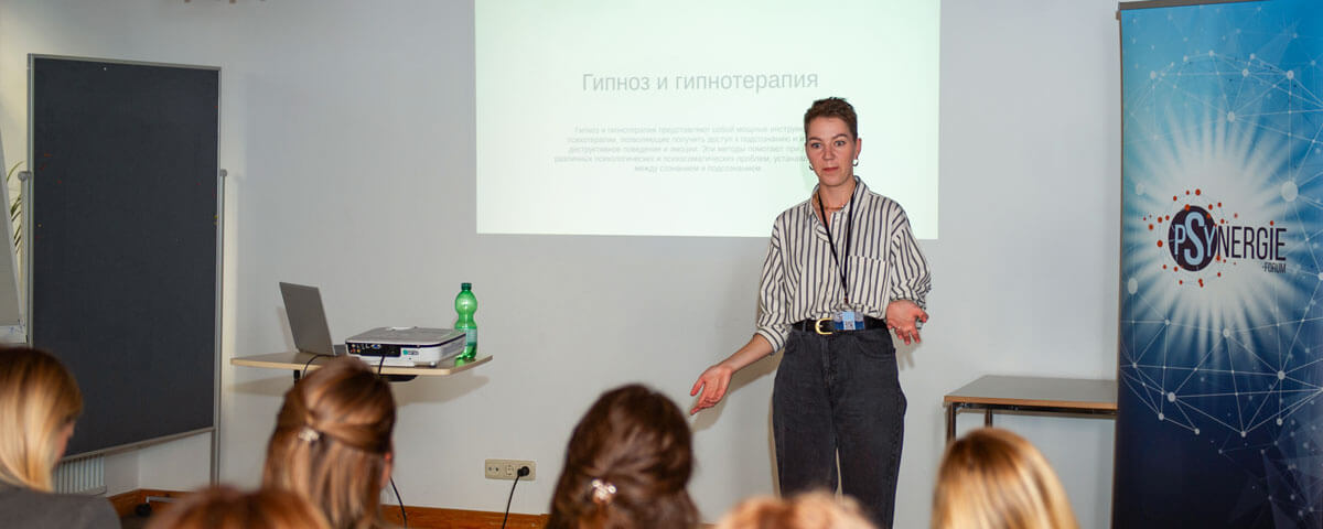 International Forum
